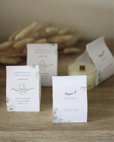 شمع معطر بقالب زجاجي شفاف