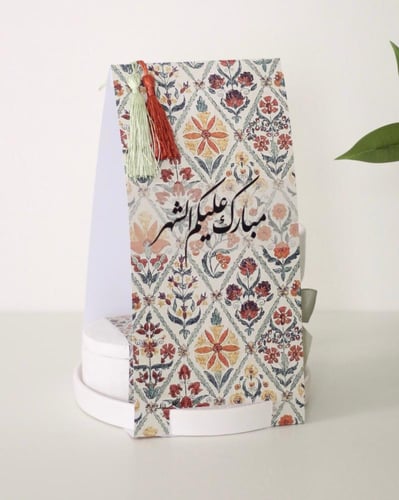 طقم مبخرة و علبة بخور