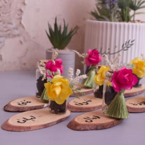 توزيعات رمضانية بخور