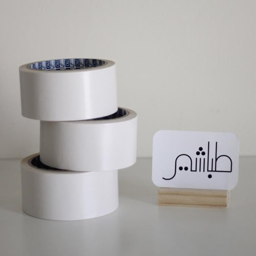 لاصق بجهتين ( دبل فيس ) 10 م