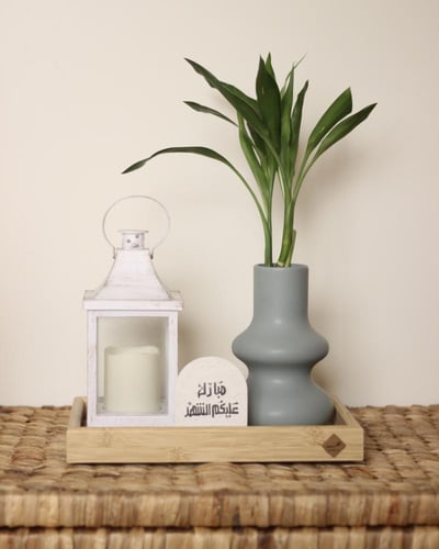 إهداء رمضاني بفانوس صغير