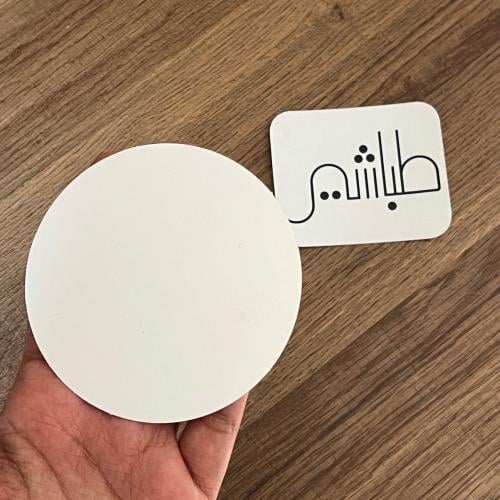 خرامة دائرة حجم كبير جداً ( ٣.٥ انش - ٩ سم )