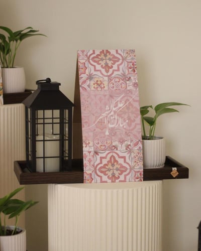 إهداء رمضاني بفانوس أسود كبير