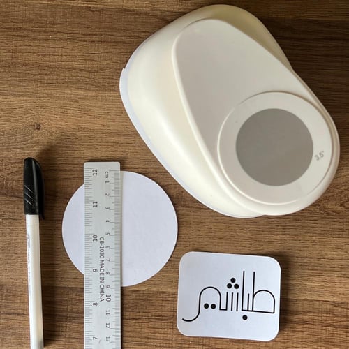 خرامة دائرة حجم كبير جداً ( ٣.٥ انش - ٩ سم )