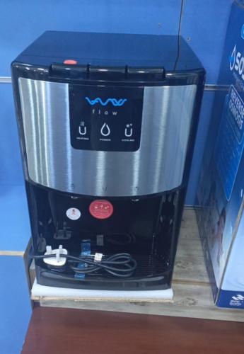 برداه خزان داخلي