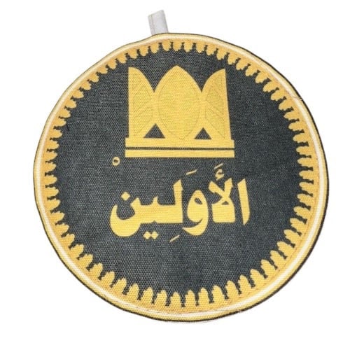 بيز حزب الشاي