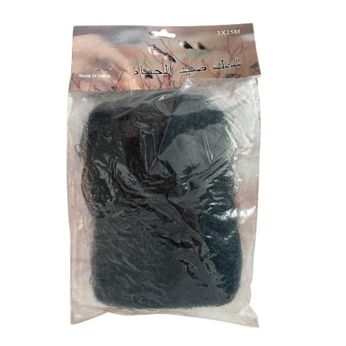 شبك صيد الطيور