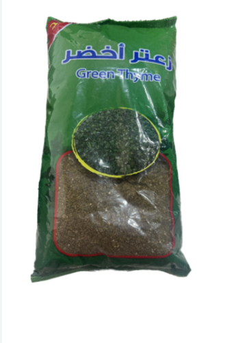 زعتر اخضر اردني _ 1 كيلو