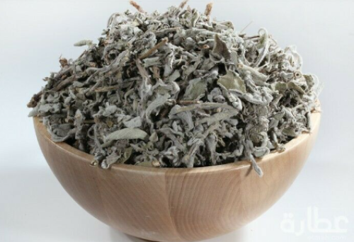 مرامية مصري