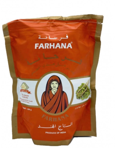 هيل فرحانة هندي_كرتون