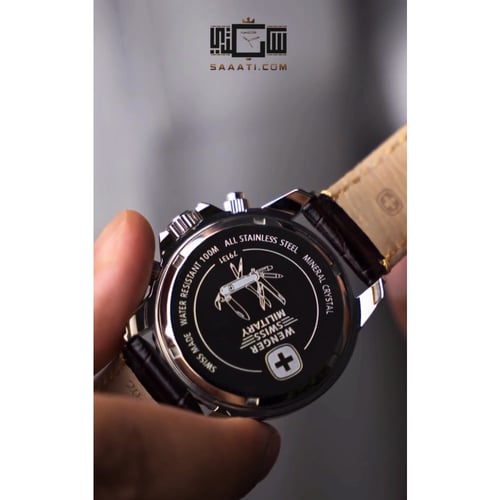 ساعة فينجر ميليتري كوارتز رجالية - 79131