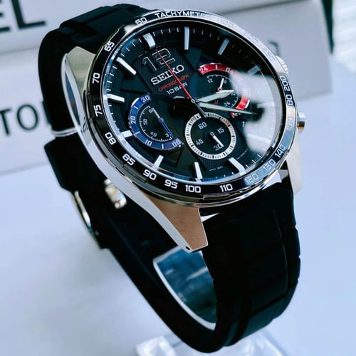 ساعة سيكو اسينشال كوارتز رجالية - SSB347