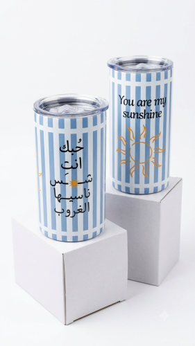 مق الشمس 12 Oz