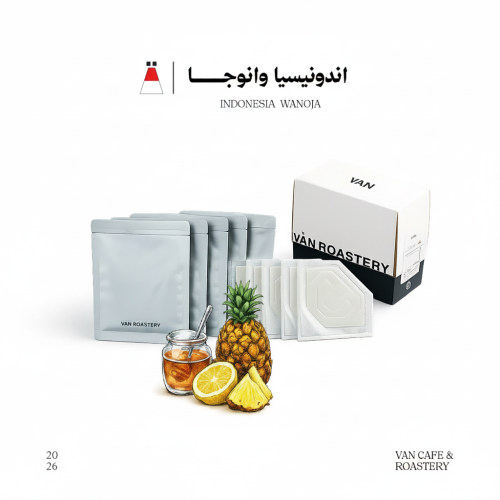 إندونيسيا وانوجا | 5 أظرف فلتر-VÄN 5 Filter Box — Indonesia Wanoja