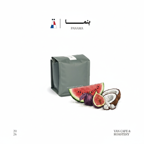بنما250جرام — Panama 250gm