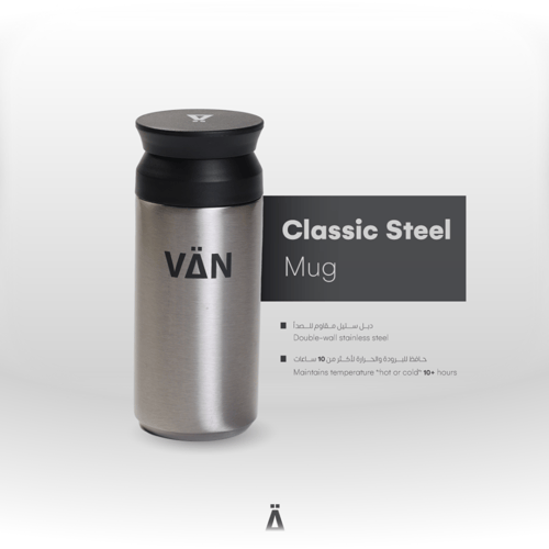 مجموعه بوكس أرباع مع مق ستيل