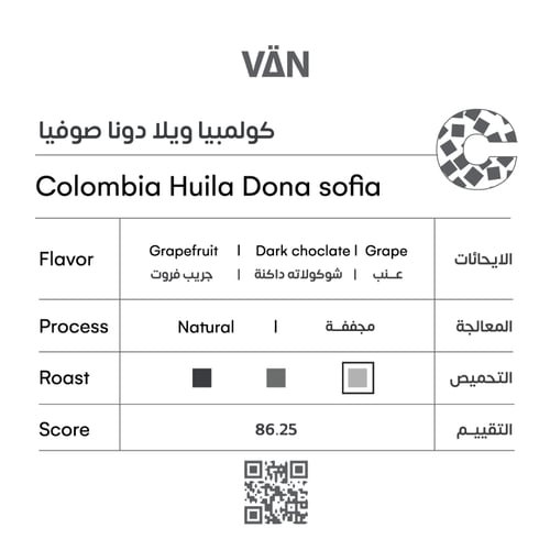 بوكس اظرف السفر مع مق ابيض