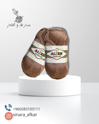 خيط ( اليز ) بهار بيج غامق رقم 05