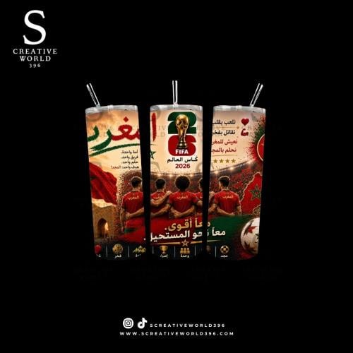 كوب ( تمبلر ) حافظ للحرارة والبرودة ثيم كأس العالم...