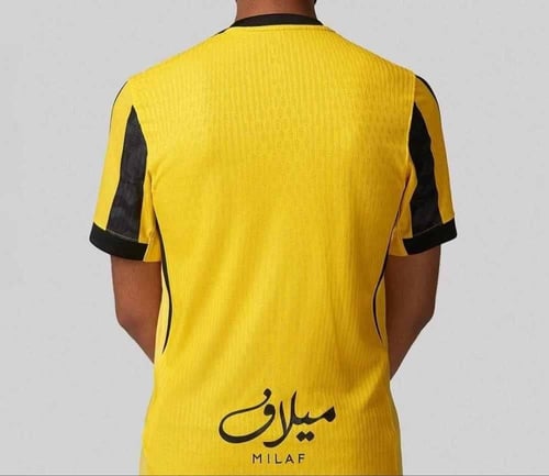 تيشيرت الاتحاد الاساسي 2026/2025