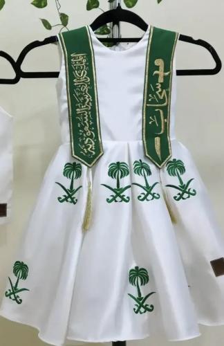 فستان اليوم الوطني