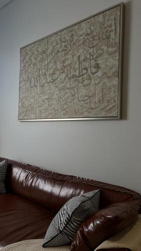 لوحة العائلة - لوحة اسماء العائله - مطبوعة حسب الط...