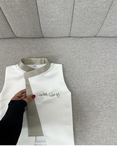 سديري اطفال