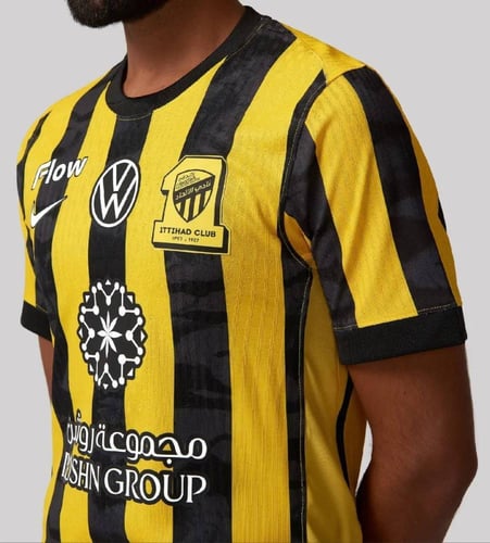 تيشيرت الاتحاد الاساسي 2026/2025