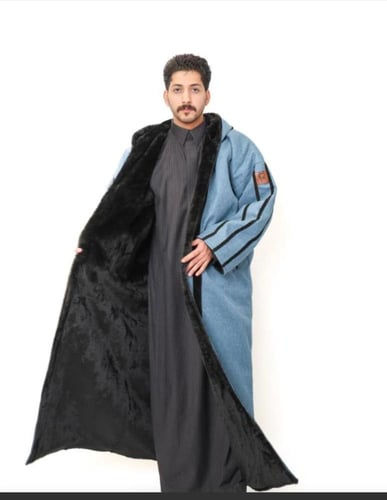 فروه رجالي 1