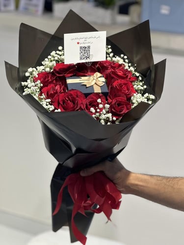 باقه ورد مع سلسال حسب الطلب