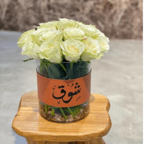 فازه معا الجلد