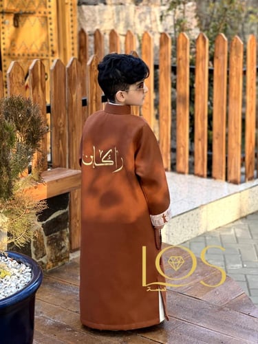 دقلة بالاسم