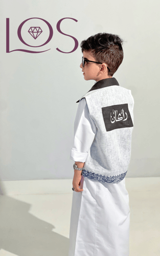 سديري – أناقة تليق بالمناسبات