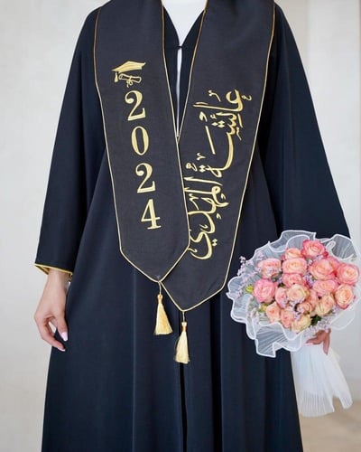 عبايات تخرج