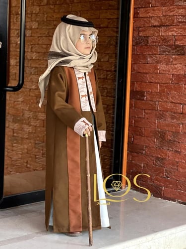 دقلة بالاسم