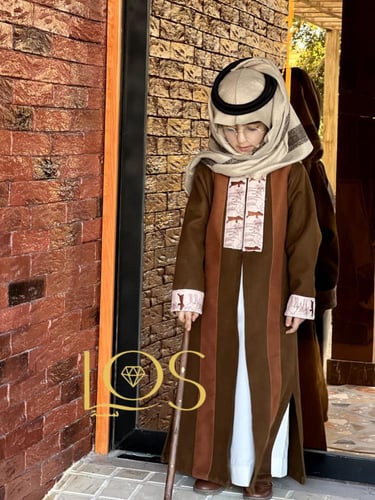 دقلة بالاسم