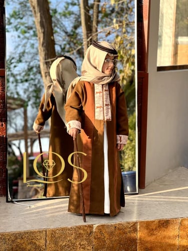 دقلة بالاسم