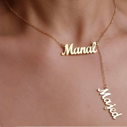 سلسال اسمين