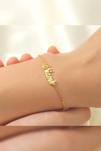 اسواره بالاسم حسب الطلب3