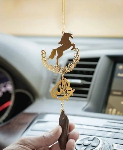 تعليقة رسمة الخيل