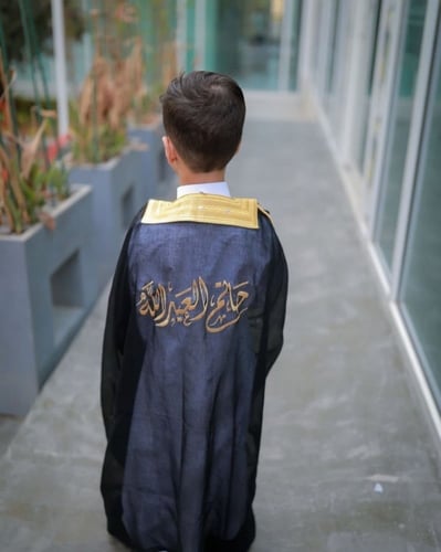 بشت أطفال بالاسم حسب الطلب