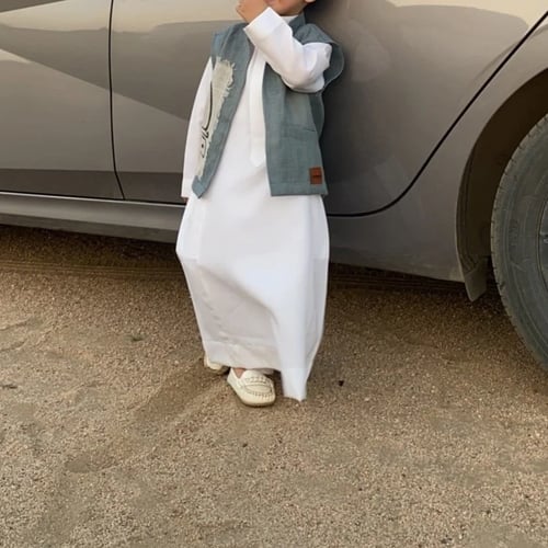 سديري العيد بالاسم