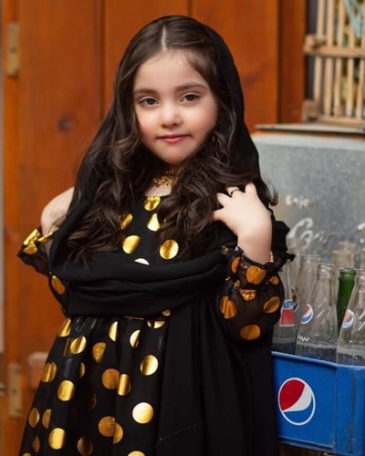 فستان يوم التأسيس