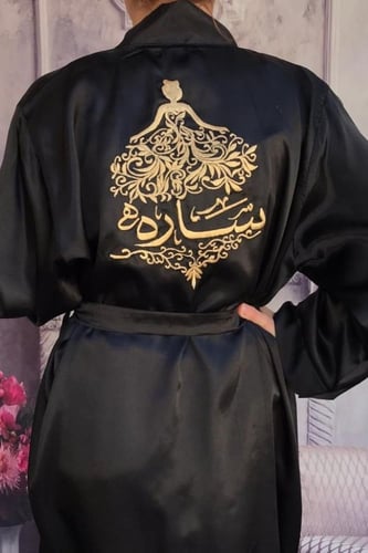 روب عروس اسود كلاسيك