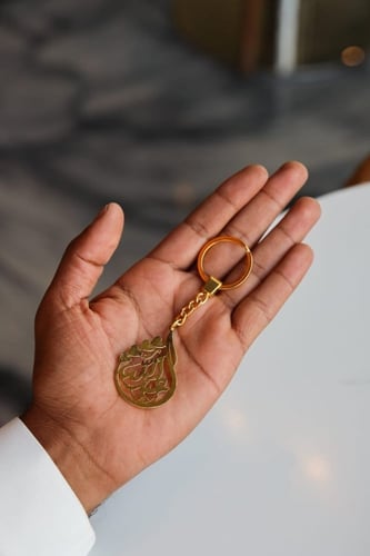 ميدالية مفاتيح سيارة بالاسم