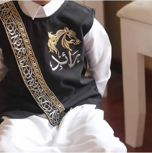 سديري فندي بالحروف العربية