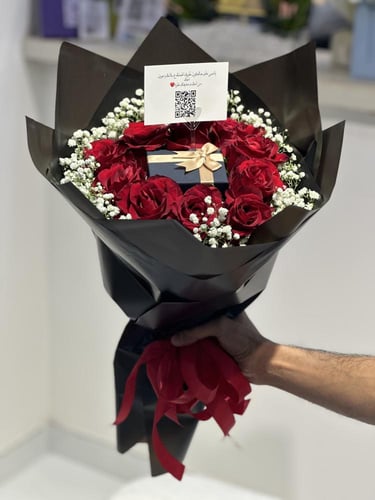 باقه ورد مع سلسال حسب الطلب