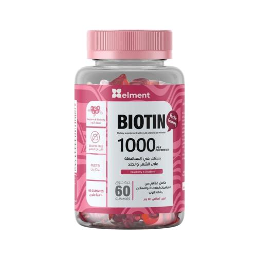 جرو جاميز الشعر والأظافر 60 حلوى - مكمل البيوتين G...