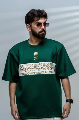 تيشيرت - اليوم الوطني السعودي 95 للشباب المملكة