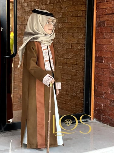 دقلة بالاسم